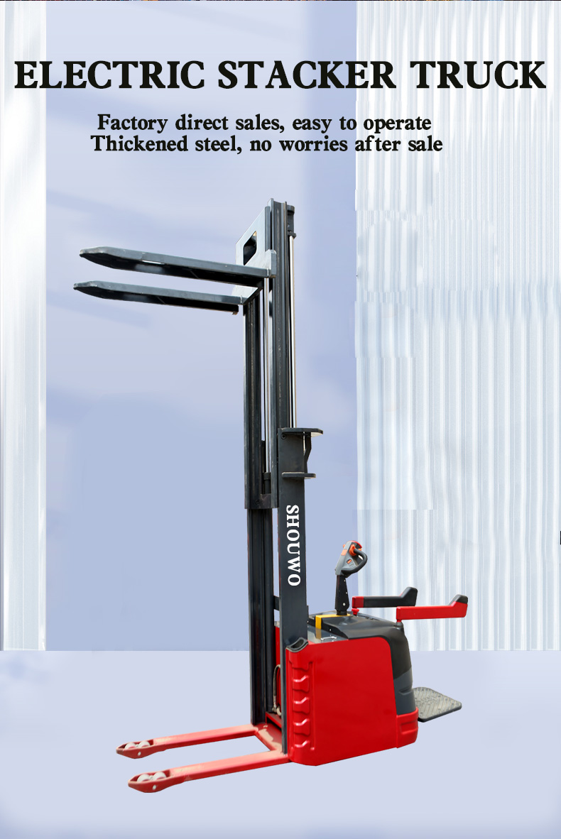 1.5-ton electric stacker crane forklift插图6