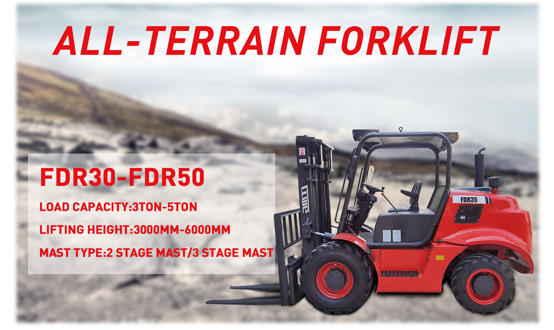 3 Ton 4×4 versatile off-road forklift插图1