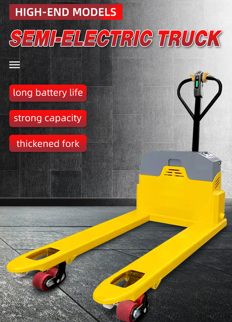 3-ton electric pallet truck插图1