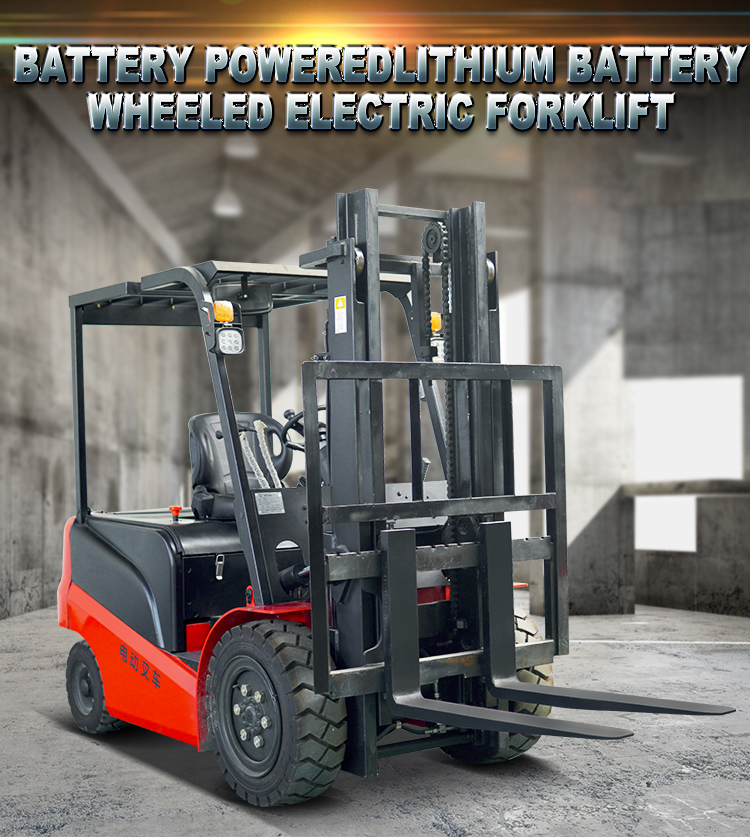 Efficient 2 & 3 Ton Electric Forklifts插图