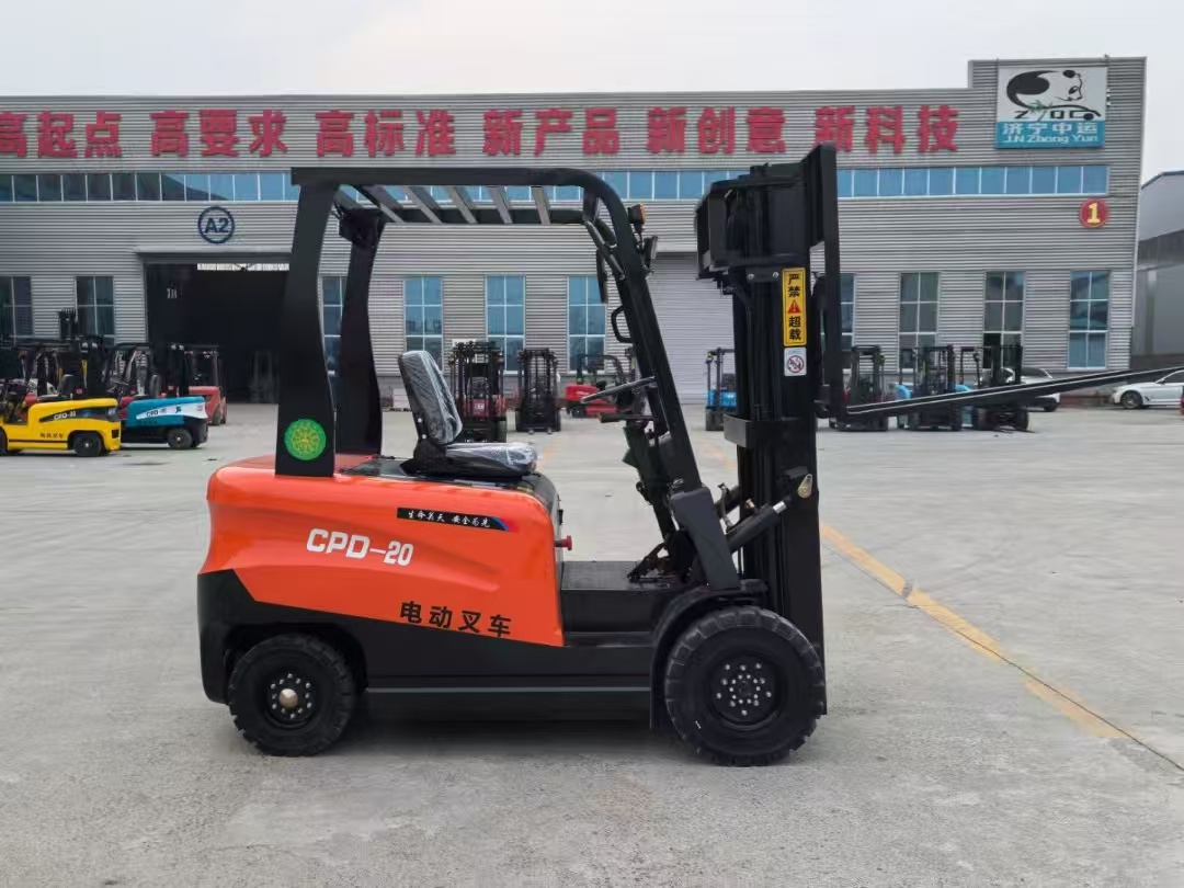 BaGong orange electric forklift representing 2026 market innovation