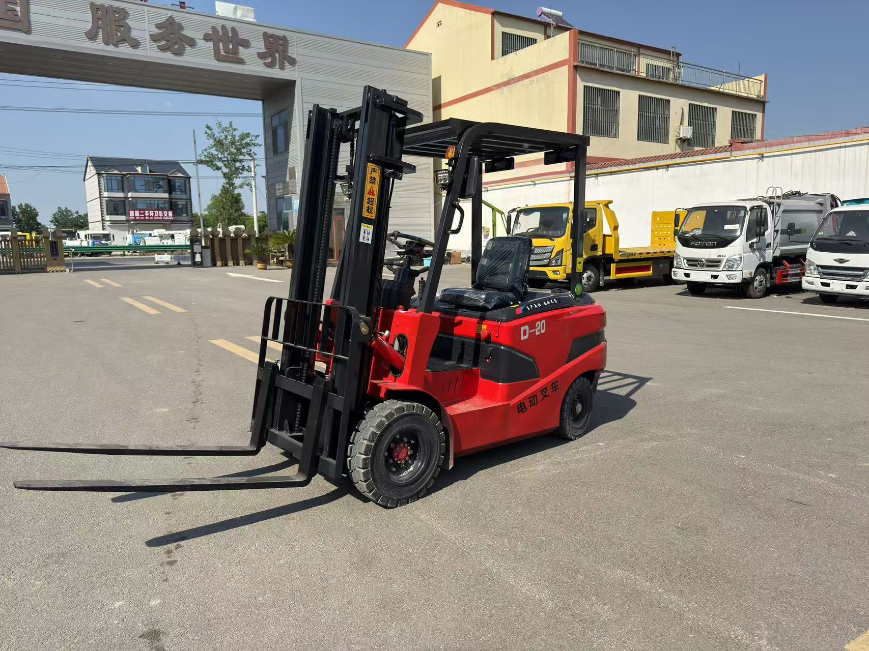 BaGong red electric forklift new versus used comparison guide