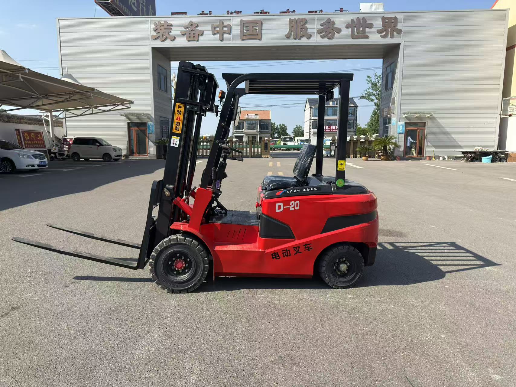Electric forklift - 2 ton red forklift from BaGong